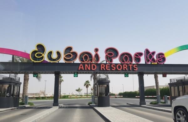 Entrée du parc d'attractions Dubai Parks and Resorts