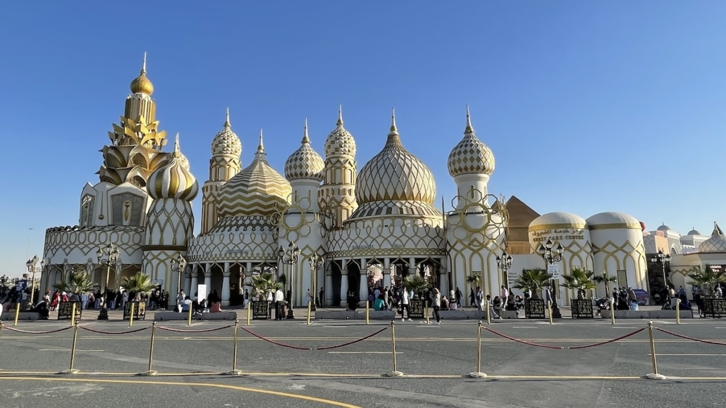 Vue extérieure du parc d'attraction Global Village de Dubai