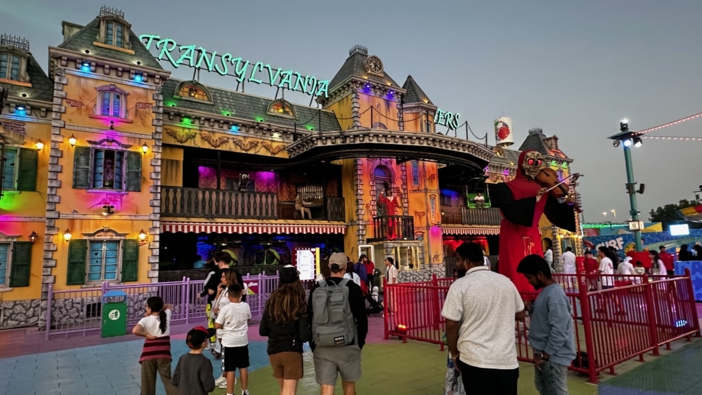 La maison de l'horreur à la fête foraine du Global Village de Dubaï