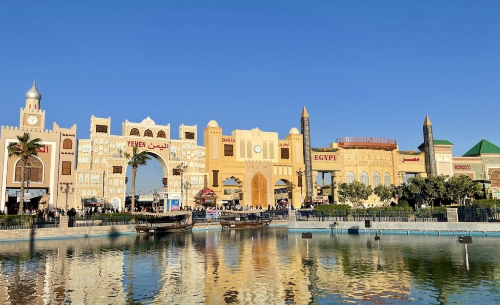 Pavillon du Moyen Orient au Global Village de Dubaï