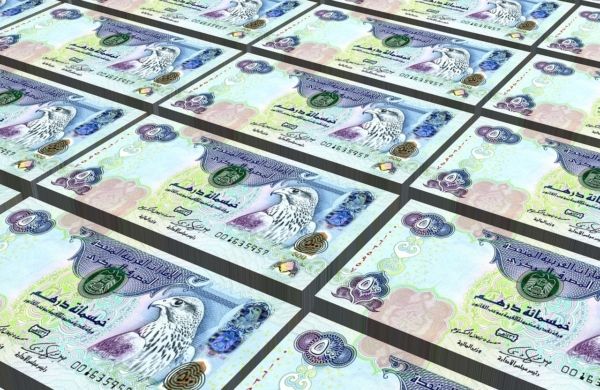 La monnaie utilisée à Dubai est le dirham émirati (AED)