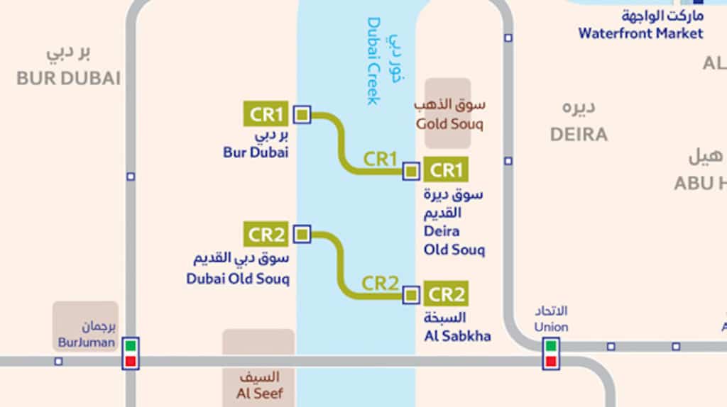 Carte des traversées en abra entre Deira et Bur Dubai à Dubai
