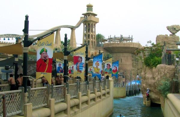 Jumeirah Sceirah, le toboggan le plus impressionnant du Wild Wadi Waterpark à Dubai