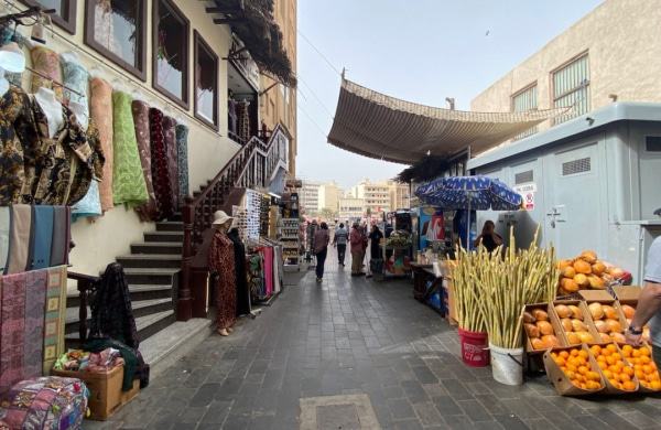 Souk de Bur Dubai