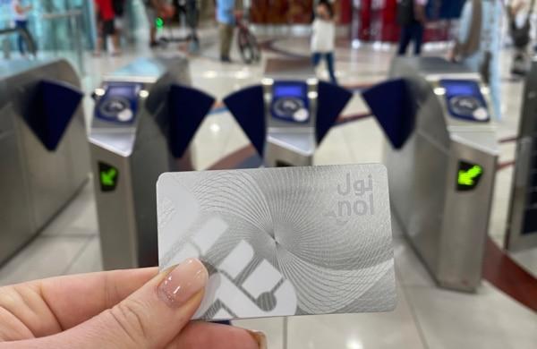 Carte NOL, le titre de transport en commun obligatoire pour se déplacer à Dubai