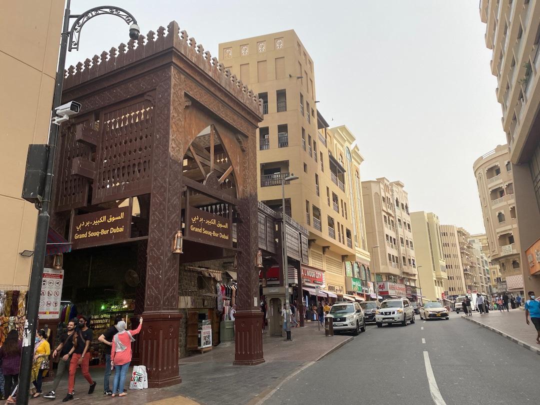 Souk de Bur Dubai