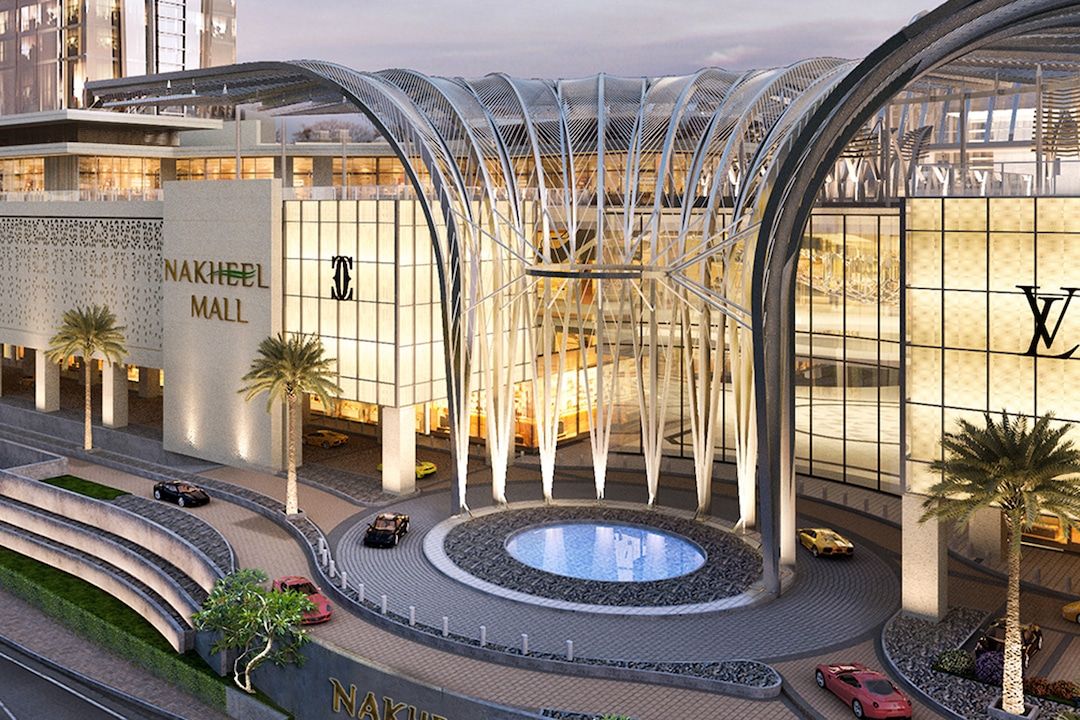 Extérieur du centre commercial Nakheel Mall à Dubai