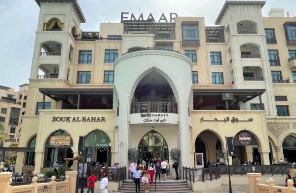 Souk Al-bahar, un souk moderne situé au pied de la Burj Khalifa