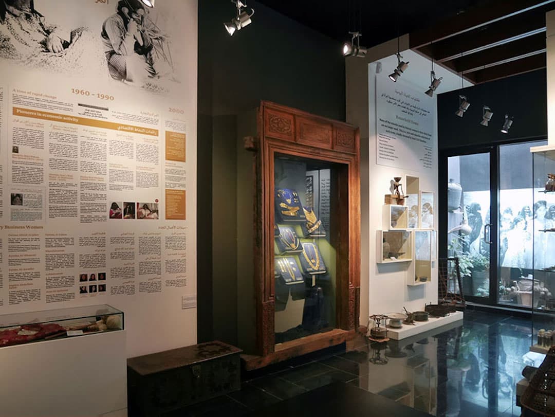 Intérieur du musée de la femme à Dubaï