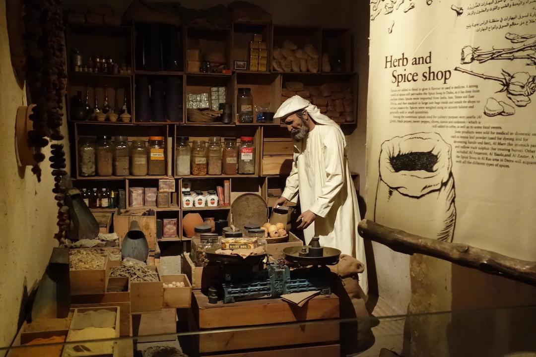 Reconstitution d'un souk au Dubai Museum