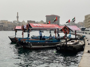 Abras, traditional boats of Dubai