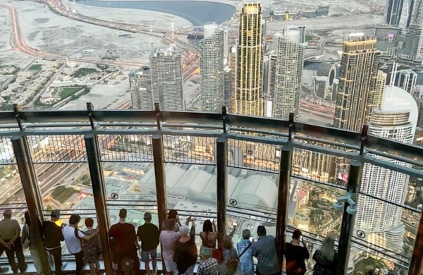 Observation Deck on the 124th Floor of the Burj Khalifa
