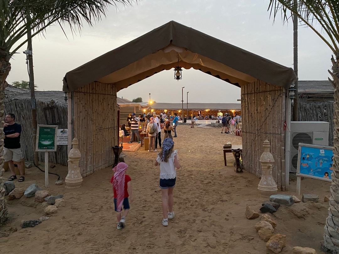 Entrance to the camp in the Dubai Desert