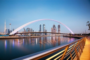 Dubai Canal Walk