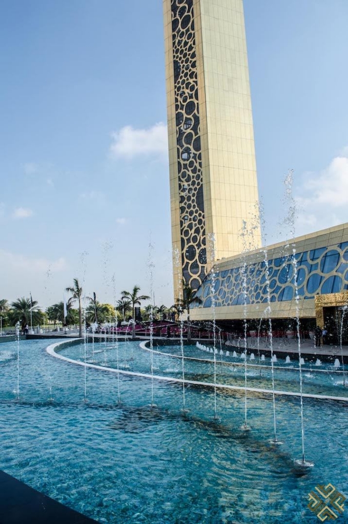 Fountain in front of the Dubai Frame