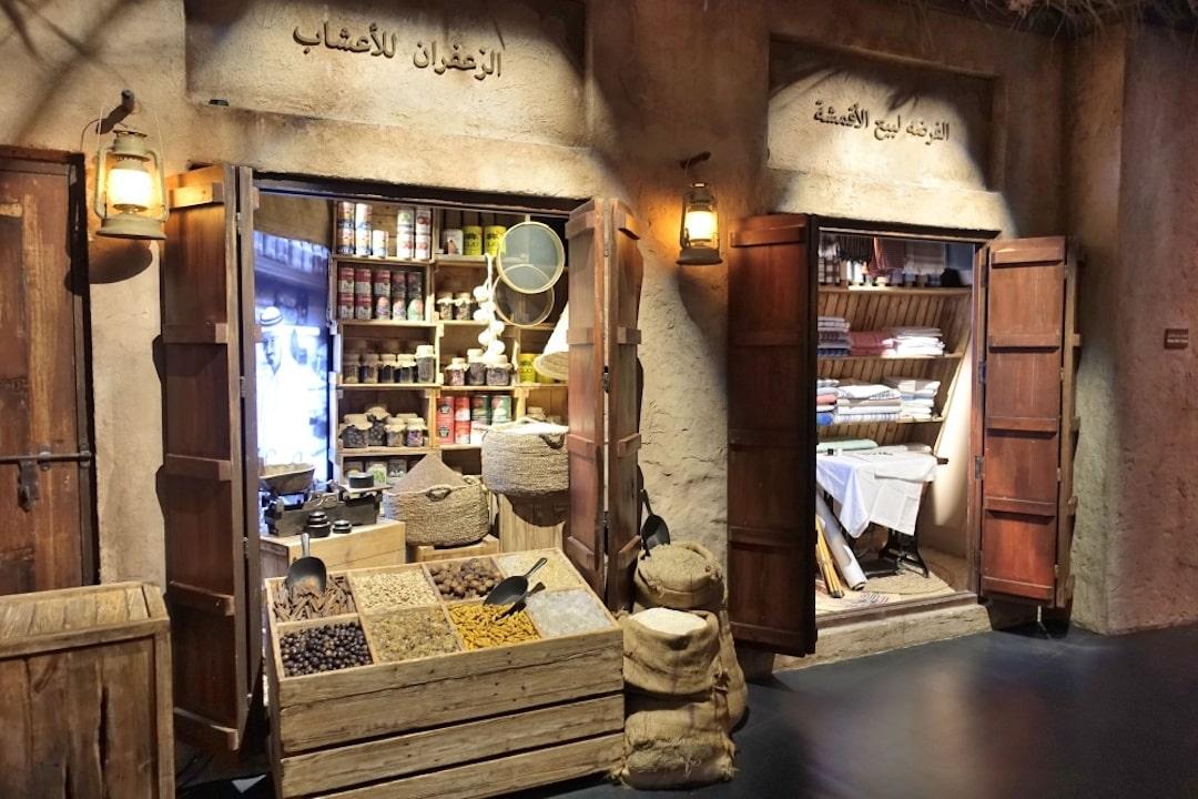 Reconstruction of an ancient Arab village at the Dubai Frame