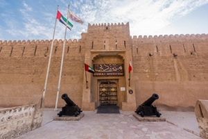 Dubai Museum