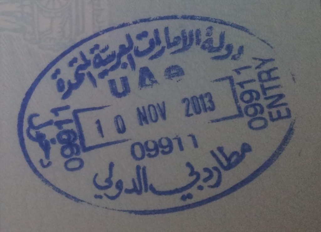 Stamp on a visa to enter Dubai. What are the administrative requirements for traveling to Dubai?