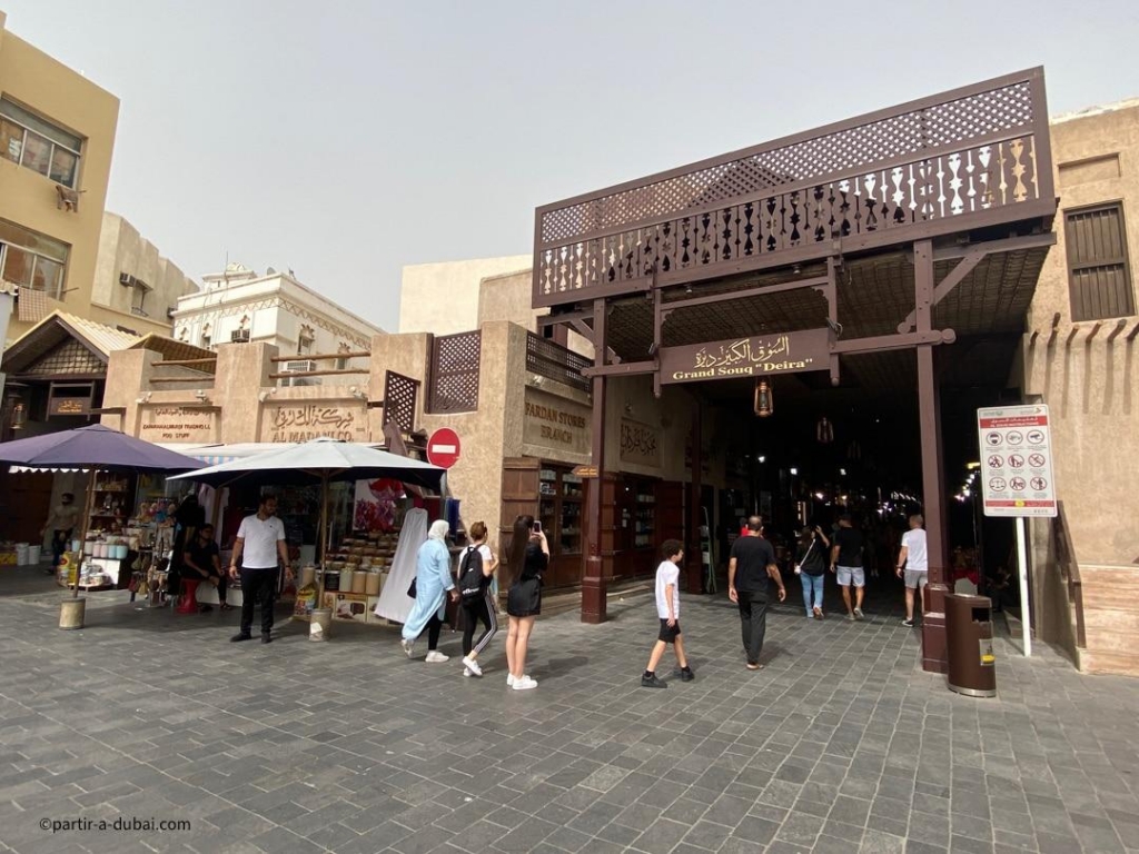 The entrance to the Grand Souk in the Deira district of Dubai