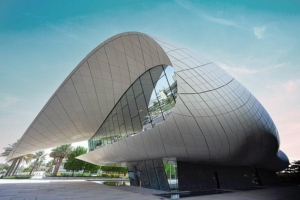 Etihad Museum in Dubai