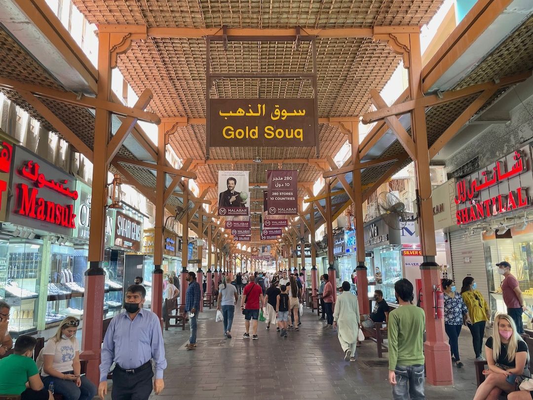 Gold Souk in Deira