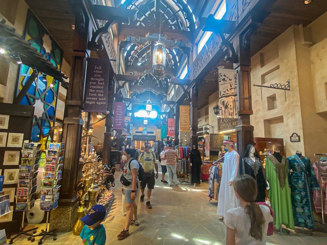 Madinat Jumeirah Souk
