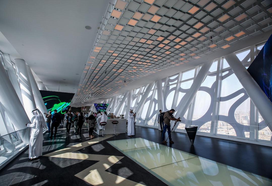 Observation deck at the Dubai Frame