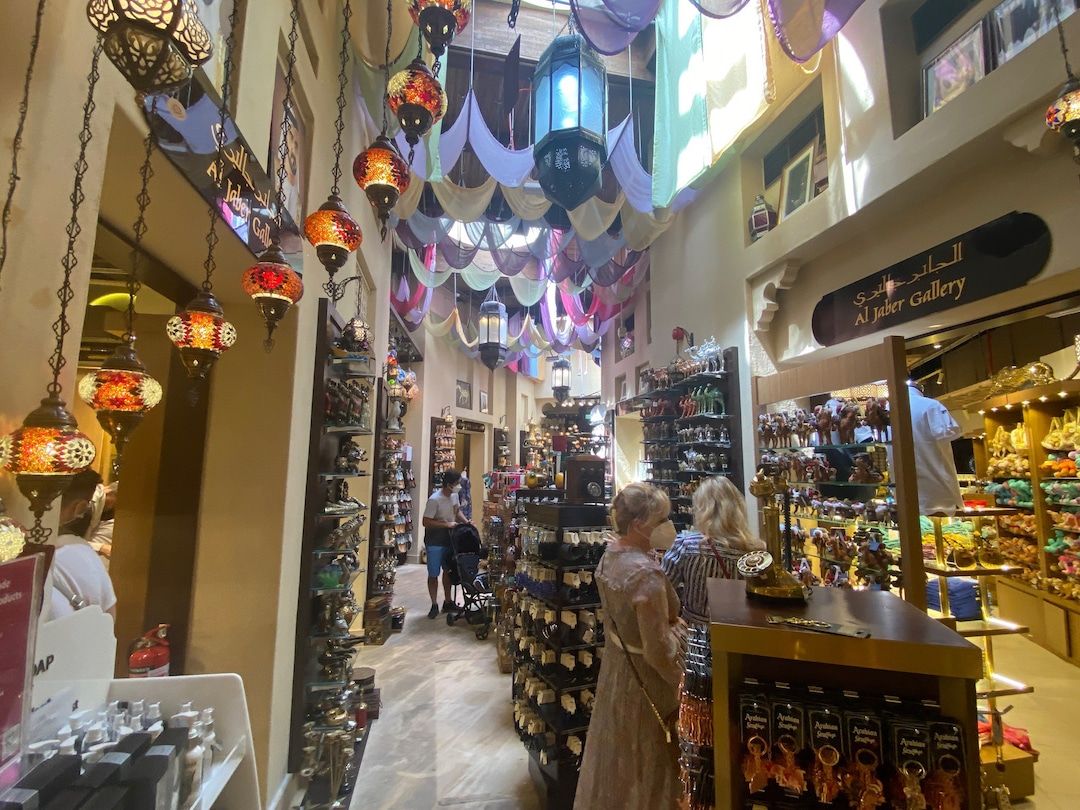 Madinat Jumeirah Souk