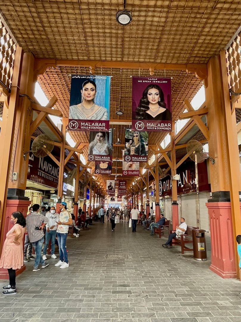 Deira Souks